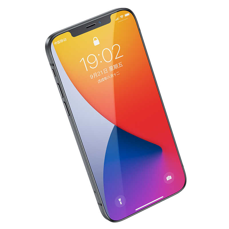 iPhone 12 Pro Max Benks KR Pro Ekran Koruyucu - 1 iPhone 12 Pro Max Benks KR Pro Ekran Koruyucu - 1